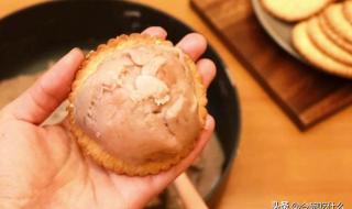冰冻荔浦芋头的吃法 荔浦芋头怎么吃